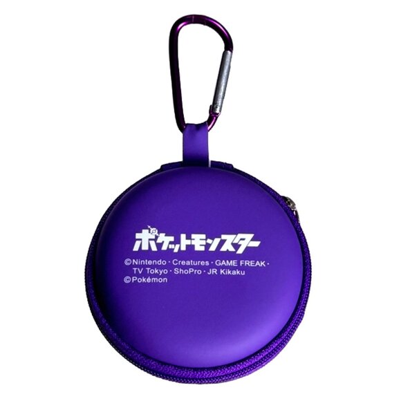 Pokemon 3D Master Ball 3D Carabiner Zip Pouch - Picture 3 of 5